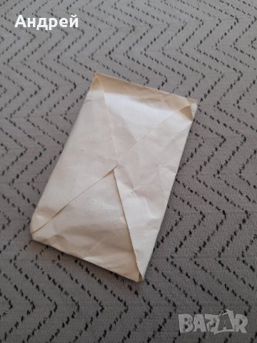 Старо рибарско чепаре БЛРС, снимка 3 - Други ценни предмети - 34657632