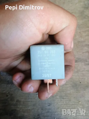 реле 103 AUDI SEAT SKODA VW 357911253, снимка 3 - Части - 50104135