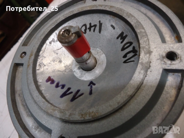 Монофазен ел.мотор 120W -1400 об/мин., снимка 4 - Електродвигатели - 53057637