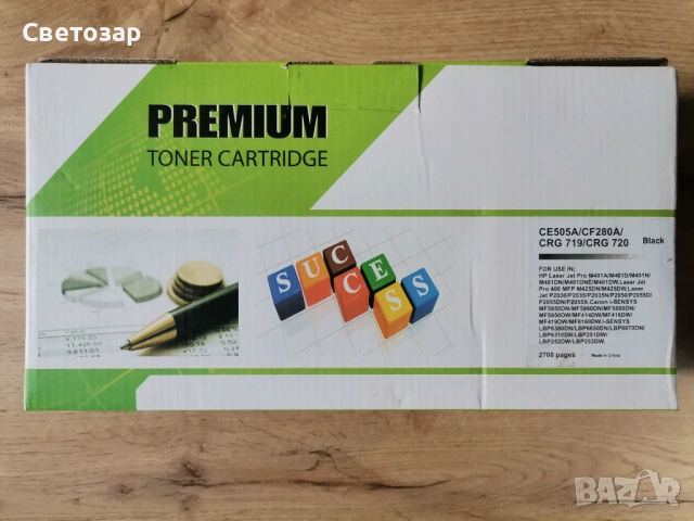 Тонер касети за лазерни принтери HP и Canon 