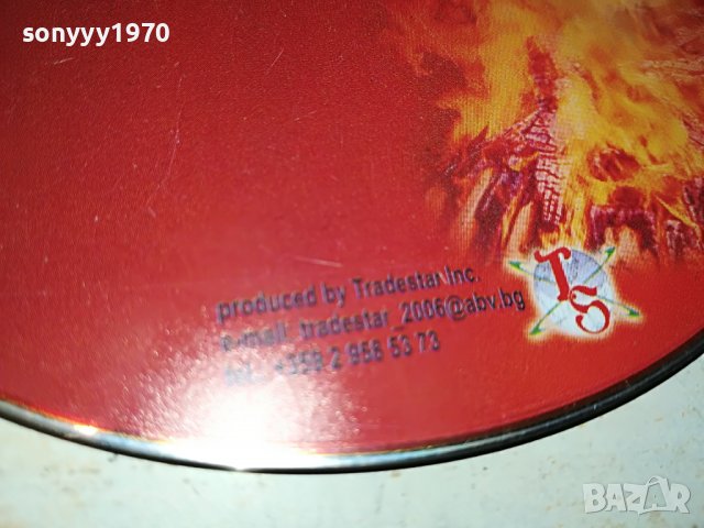 gipsy heart cd 2702231101, снимка 7 - CD дискове - 39818995