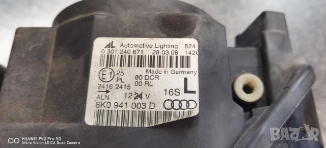 Фарове за Ауди А4 s-line B8, снимка 8 - Части - 52866957