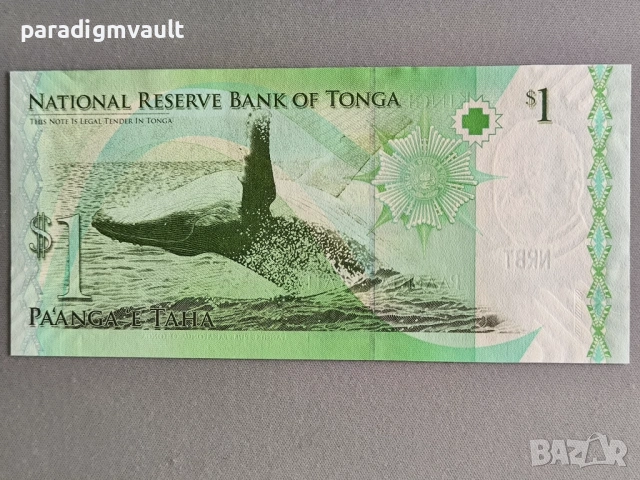 Банкнота - Тонга - 1 паанга UNC | 2009г., снимка 2 - Нумизматика и бонистика - 53483871