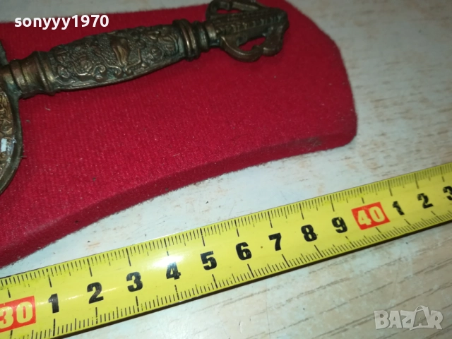 КОЛЕКЦИОНЕРСКИ МЕЧ 40СМ ОТ ФРАНЦИЯ 1610251909, снимка 15 - Антикварни и старинни предмети - 52078923