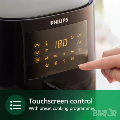 Еар Фрайер Airfryer 13-in-1 Philips 4.1L, 13 програми, Wi-Fi Rapid Air, снимка 4 - Фритюрници - 53307146