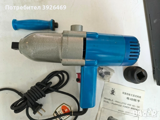 Електрически гайковерт китайски, снимка 2 - Други инструменти - 51959451