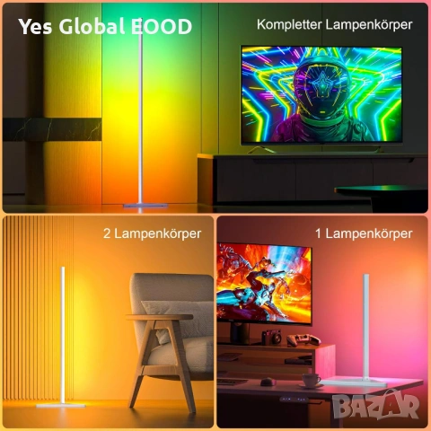 RGBIC LED Подова лампа 140см с App и Music Sync, снимка 2 - Лед осветление - 53640006