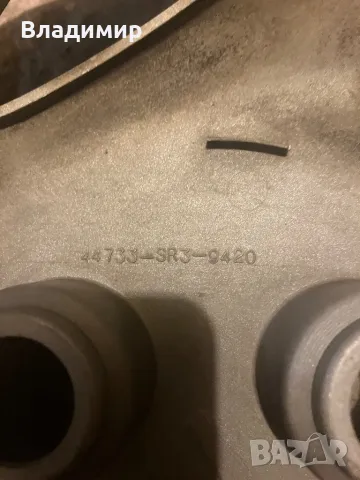 Тасове Хонда 14”, снимка 2 - Аксесоари и консумативи - 48323627