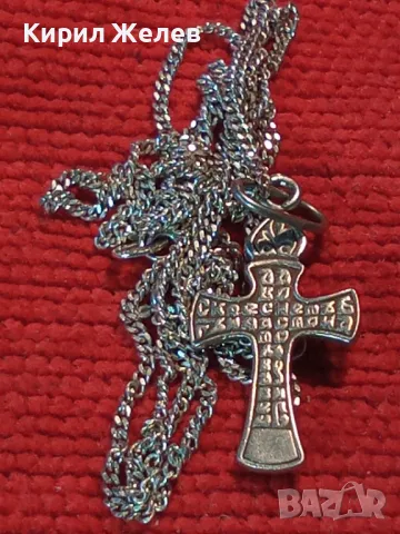 СТАРО РУСКО ПРАВОСЛАВНО СРЕБЪРНО РАЗПЯТИЕ КРЪСТ СРЕБРО 925 с 2 МАРКИРОВКИ и СРЕБЪРНА ВЕРИЖКА 40046, снимка 14 - Антикварни и старинни предмети - 50180881
