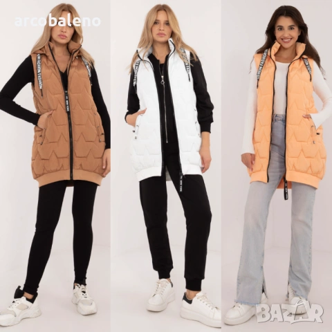 Дамски пухен елек, 3цвята 