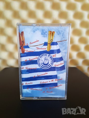 Бургас и морето