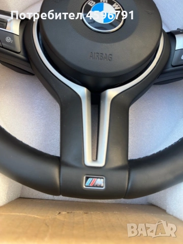 BMW F10/F11 M спортен волан , снимка 5 - Аксесоари и консумативи - 53060854
