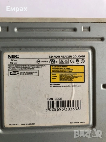 DVD записвачки, снимка 6 - DVD филми - 53342827