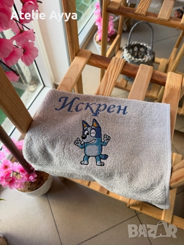 Хавлии с бродерия – за кръщене, градина, подарък, рожден ден и други поводи, снимка 2 - Хавлиени кърпи - 52259057