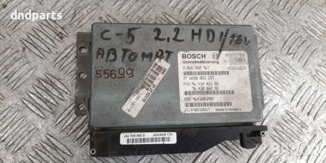 Компютър скорости Citroen C5 2.2HDI 2001г. 0260002767 9641281180 