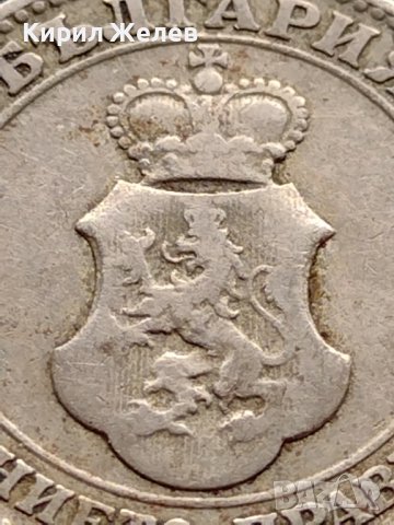 МОНЕТА 20 стотинки 1906г. ЦАРСТВО БЪЛГАРИЯ СТАРА РЯДКА ЗА КОЛЕКЦИОНЕРИ 36079, снимка 10 - Нумизматика и бонистика - 39369270