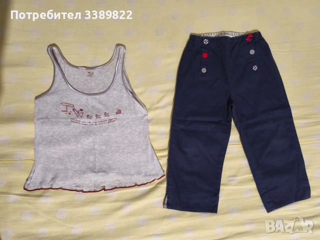 Детски дрехи 