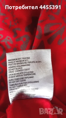 Тениска Jimi Hendrix, снимка 4 - Тениски - 51132944