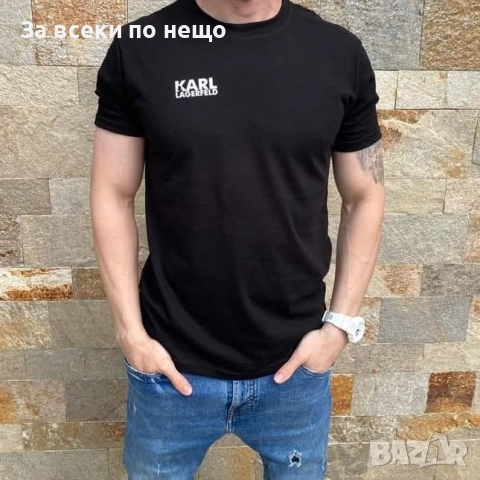 Karl Lagerfeld Унисекс Тениска👚👕Мъжка Тениска Карл Лагерфелд👕Дамска Тениска - 3 Модела Код LFS581, снимка 6 - Тениски - 51835783