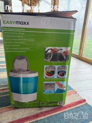 Мини пералня EASYmaxx , снимка 2 - Перални - 53729225