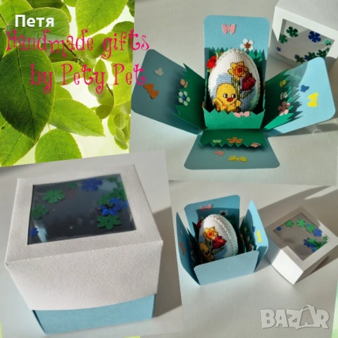 Великденски декорации, снимка 4 - Декорация за дома - 45285624