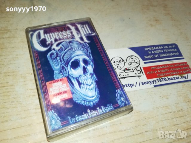SOLD OUT-CYPRESS HILL-КАСЕТА 0606231358, снимка 4 - Аудио касети - 40998280