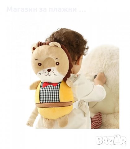 ПРОТЕКТОР ЗА ПРОХОЖДАЩИ ДЕЦА ЗА ГЛАВА И ГРЪБ, ПЛЮШЕНА ИГРАЧКА - код 2669, снимка 14 - Други - 34164718