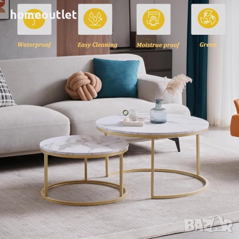 Холни маси с MDF плот имитиращ мрамор и златиста основа (к-кт от 2 бр.) AZKOEESY W43216167, снимка 3 - Маси - 52638064