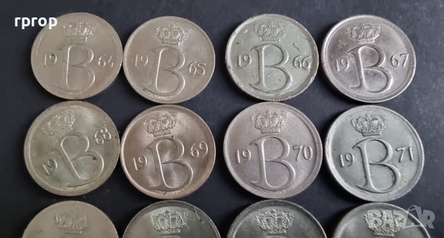 Монети . Белгия. 25 цента. От 1964  до 1975  година включително. Една добра колекция., снимка 4 - Нумизматика и бонистика - 40969724