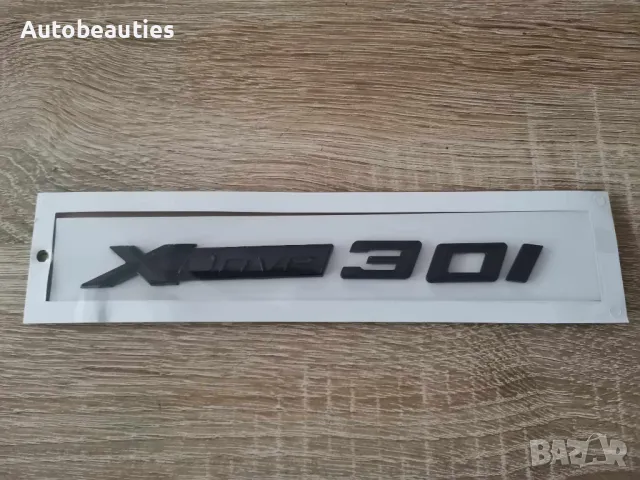 черен надпис BMW Xdrive 30i, снимка 2 - Аксесоари и консумативи - 49691940