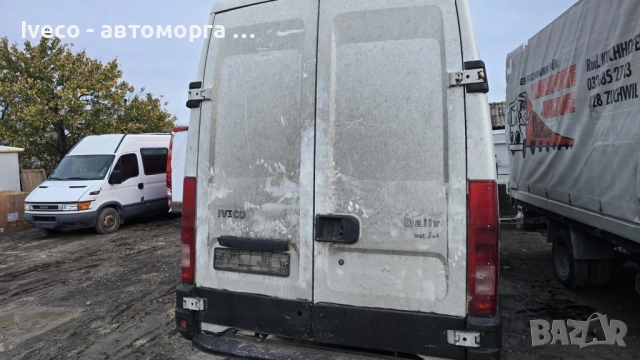 Iveco Daily на части, снимка 3 - Части - 53015754