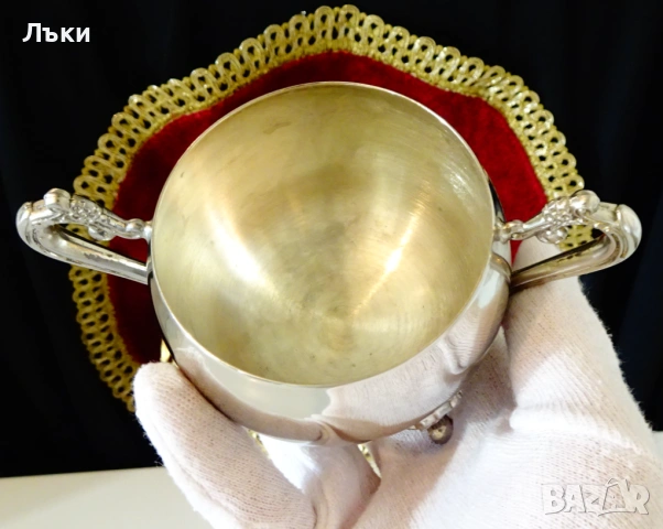 Посребрена бронзова захарница,барок,като нова от вътре. , снимка 3 - Антикварни и старинни предмети - 53632509