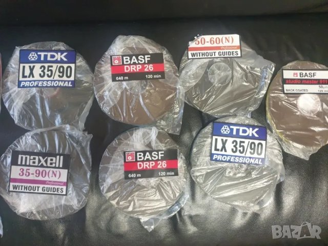 Магнетофонна лента. Лента за 18см ролка. В много добро състояние. По 35лв./бр.