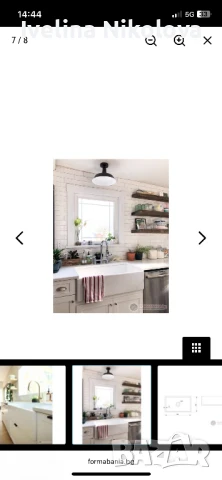 НОВА МИВКА ЗА ВГРАЖДАНЕ, английски стил, алпийско бяла, снимка 6 - Други стоки за дома - 50664545