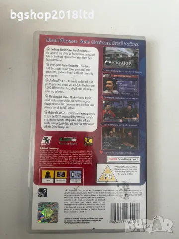 World Poker Tour за PSP, снимка 2 - Игри за PlayStation - 49134826