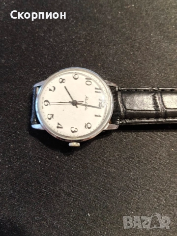 Мъжки часовник - РАКЕТА - СССР - ПРОМОЦИЯ, снимка 15 - Джобни - 48366603