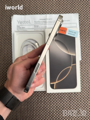 36М ГАРАНЦИЯ❗️100% Бат.❗️iPhone 16 Pro MAX❗️ Лизинг от 76лв/м Natural Titanium 256GB❗️, снимка 8 - Apple iPhone - 52376133