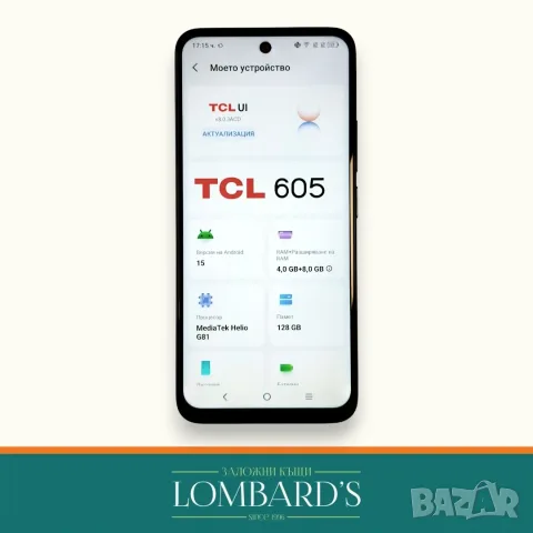 TCL 605 128GB 12 RAM, N: 3169249, снимка 2 - Телефони с две сим карти - 55991829