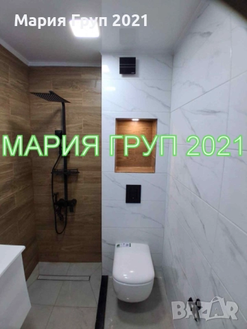 !!!ТОП ОФЕРТА!!! Продавам Триетажна Къща Близнак в гр. Димитровград кв. ”Черноконево”!!!, снимка 6 - Къщи - 52317070