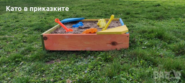 Детски пясъчник - цветен ; Пясъчник за деца - малък и голям, снимка 12 - Други - 40006039