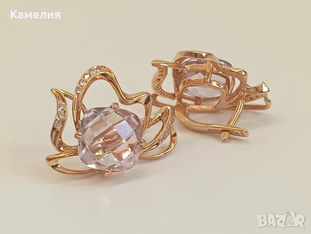 Руско злато. Комплект. , снимка 13 - Бижутерийни комплекти - 56412299