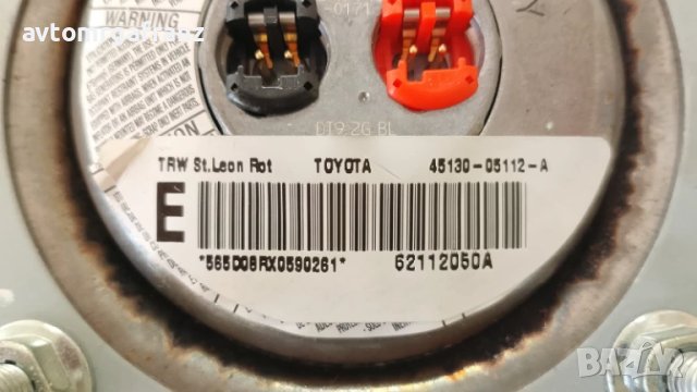 45130-05112-A AIRBAG ВОЛАН  ЗА TOYOTA AVENSIS T250, снимка 3 - Части - 50722989