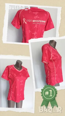 Три броя / Маркова спортна блуза "4F" и "Crane" / унисайз , снимка 8 - Тениски - 47014766