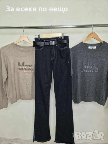 Max Mara Дамски Вълнен Пуловер Макс Мара Код L-A19