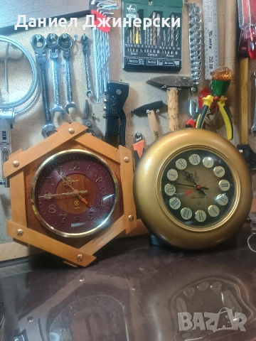 СССР часовникци Янтар и Маяк