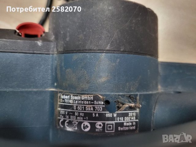 Професионално електрическо ренде bosch 850w, снимка 7 - Други инструменти - 40345508