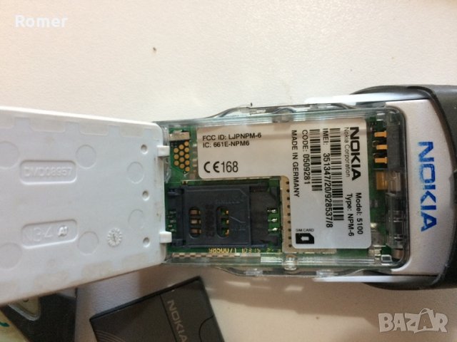 GSM Nokia 5100, снимка 4 - Nokia - 34591230
