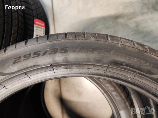4бр.летни гуми 295/35/21-265/40/21 Pirelli спорт пакет, снимка 6 - Гуми и джанти - 52464481