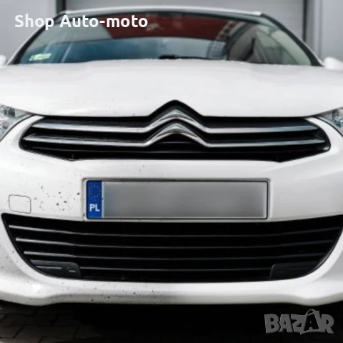 Препарат за премахване на насекоми Automat, ANTI INSECT, 1L, снимка 5 - Аксесоари и консумативи - 50716174