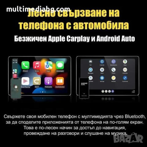 Мултимедия Android за Fiat 500L 2012г-2017, снимка 7 - Аксесоари и консумативи - 55793338